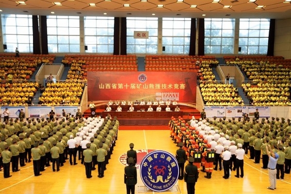 文章附图