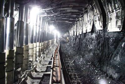 竹林山煤矿图片